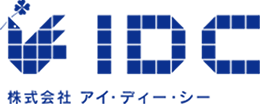 アイ・ディー・シー