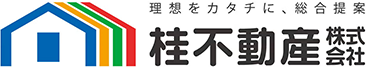 桂不動産