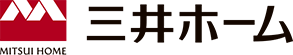 三井ホーム